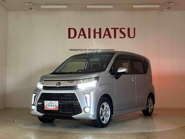 ムーヴカスタム RS ハイパーリミテッドSAIII4WD ETC アルミホイール シートヒーター ターボ アイドリングストップ オートマチックハイビーム 衝突防止システム LEDヘッドランプ レーンアシスト スマートキー 記録簿 禁煙車 ワンオーナー(北海道)の中古車