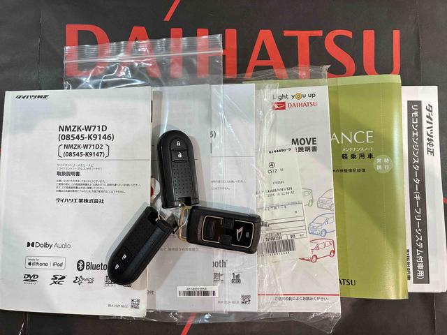 ムーヴＸリミテッドII　ＳＡIII（北海道）の中古車