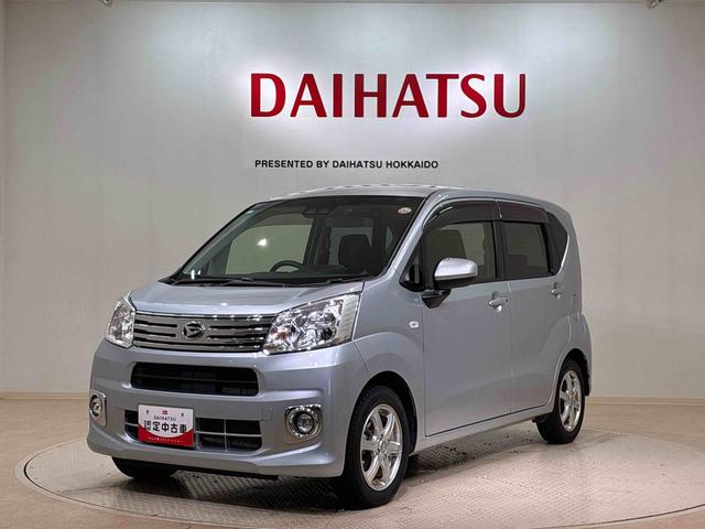 ムーヴＸリミテッドII　ＳＡIII（北海道）の中古車