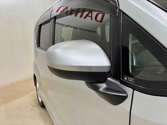 ムーヴＸリミテッドII　ＳＡIII（北海道）の中古車