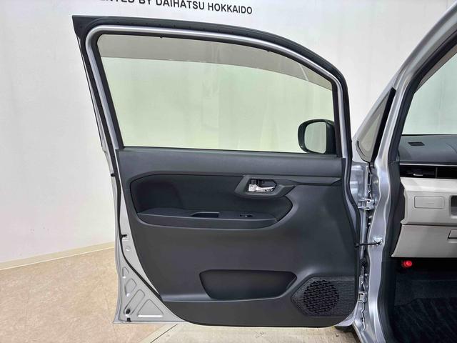 ムーヴＸリミテッドII　ＳＡIII（北海道）の中古車