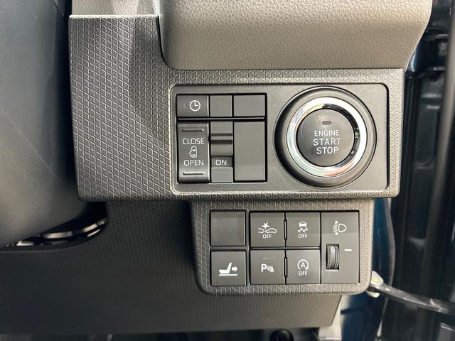 タントＸセレクション（北海道）の中古車