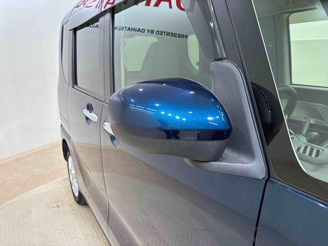 タントＸセレクション（北海道）の中古車