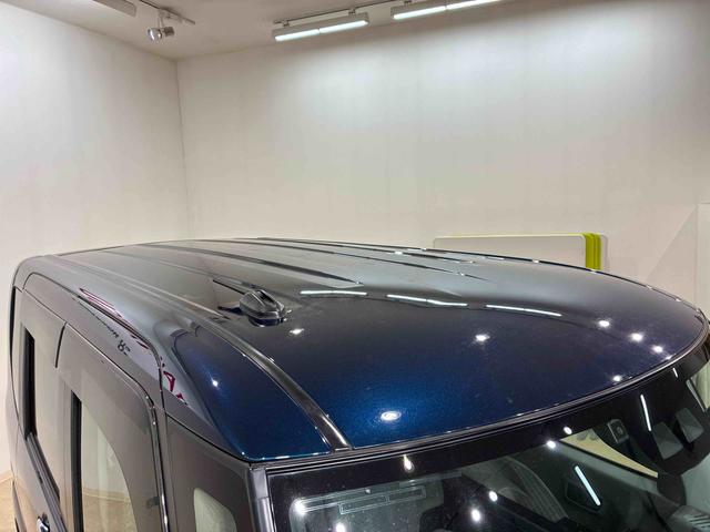 タントＸセレクション（北海道）の中古車