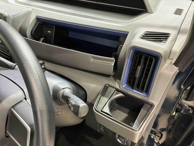 タントＸセレクション（北海道）の中古車