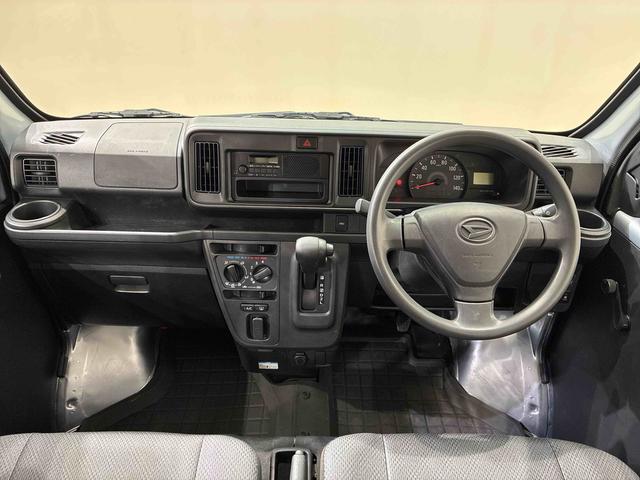 ハイゼットカーゴスペシャル４ＷＤ　アイドリングストップ　記録簿　ワンオーナー　エアコン　パワーステアリング　エアバッグ　ＡＢＳ（北海道）の中古車