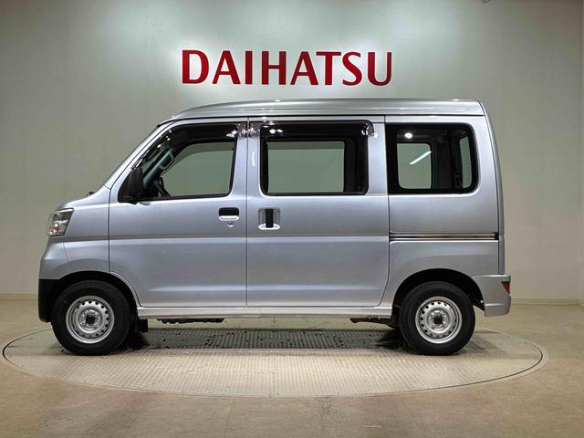 ハイゼットカーゴスペシャル４ＷＤ　アイドリングストップ　記録簿　ワンオーナー　エアコン　パワーステアリング　エアバッグ　ＡＢＳ（北海道）の中古車