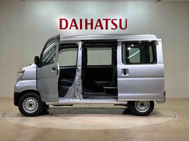 ハイゼットカーゴスペシャル４ＷＤ　アイドリングストップ　記録簿　ワンオーナー　エアコン　パワーステアリング　エアバッグ　ＡＢＳ（北海道）の中古車