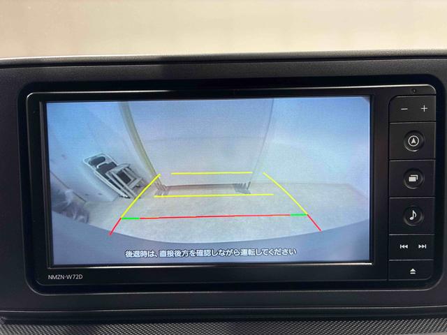 ロッキープレミアムＧ４ＷＤ　アルミホイール　ターボ　スマートキー　記録簿　ワンオーナー　エアバッグ　エアコン　パワーステアリング　パワーウィンドウ　ＡＢＳ（北海道）の中古車