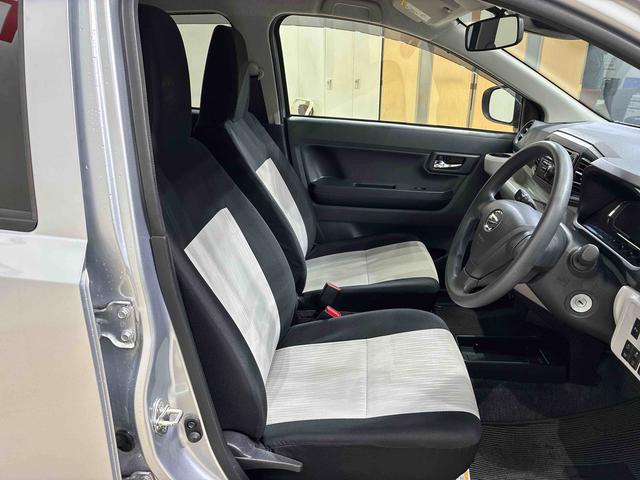 ミライースＸ　リミテッドＳＡIII（北海道）の中古車