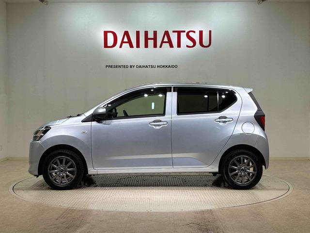 ミライースＸ　リミテッドＳＡIII（北海道）の中古車