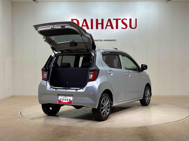 ミライースＸ　リミテッドＳＡIII（北海道）の中古車