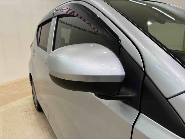 ミライースＸ　リミテッドＳＡIII（北海道）の中古車