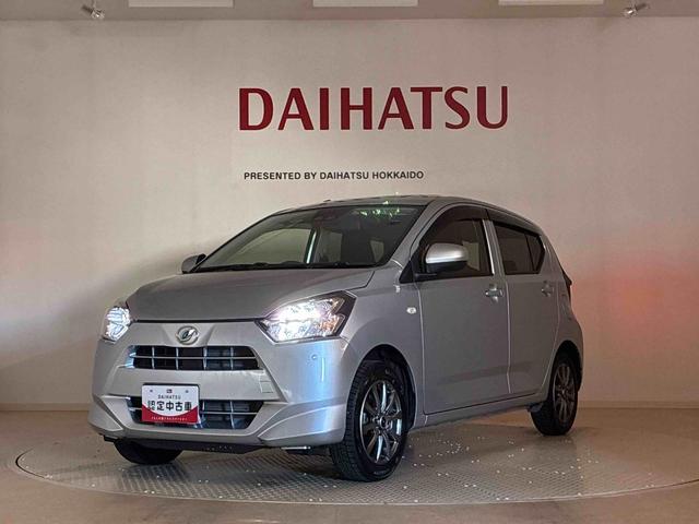 ミライースＸ　リミテッドＳＡIII（北海道）の中古車