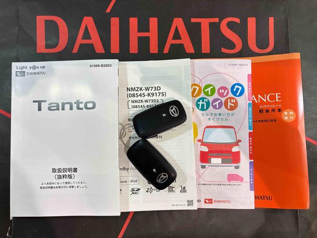タントL4WD シートヒーター アイドリングストップ オートマチックハイビーム 衝突防止システム LEDヘッドランプ レーンアシスト スマートキー 記録簿 ワンオーナー エアバッグ エアコン パワーウィンドウ(北海道)の中古車