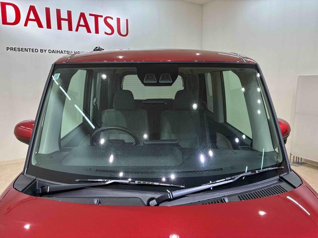 タントＬ（北海道）の中古車
