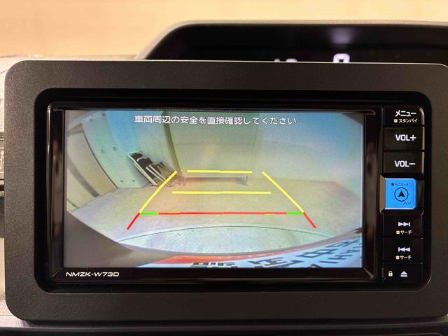 タントＬ（北海道）の中古車