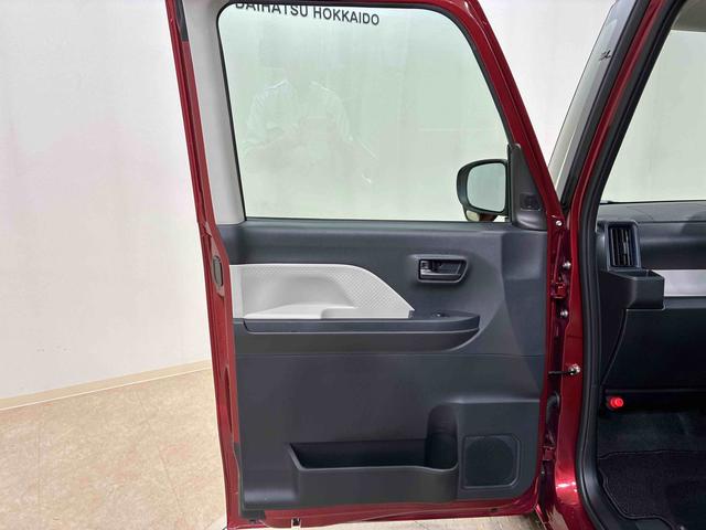 タントＬ（北海道）の中古車