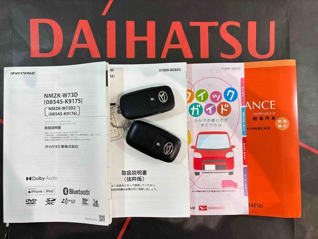 タントL4WD シートヒーター アイドリングストップ オートマチックハイビーム 衝突防止システム LEDヘッドランプ レーンアシスト スマートキー 記録簿 ワンオーナー エアバッグ エアコン パワーウィンドウ(北海道)の中古車