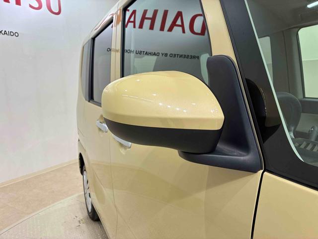 タントL4WD シートヒーター アイドリングストップ オートマチックハイビーム 衝突防止システム LEDヘッドランプ レーンアシスト スマートキー 記録簿 ワンオーナー エアバッグ エアコン パワーウィンドウ(北海道)の中古車