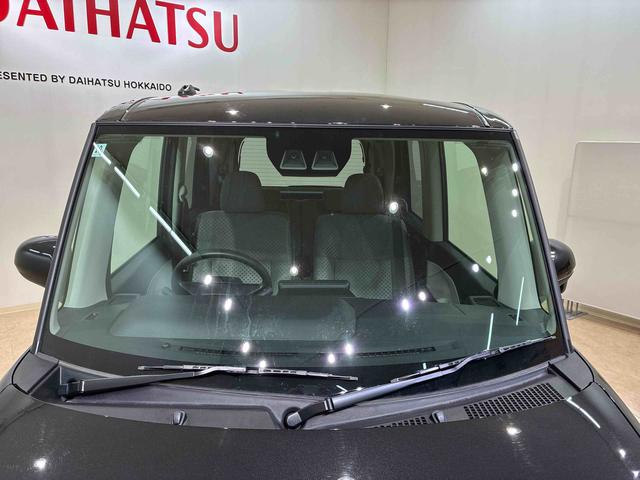 タントＬ４ＷＤ　スマートキー　記録簿　ワンオーナー　エアバッグ　エアコン　パワーステアリング　パワーウィンドウ　ＡＢＳ（北海道）の中古車