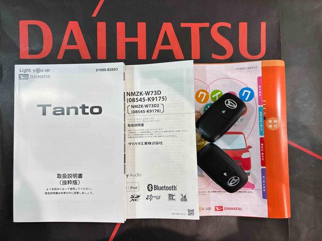 タントＬ４ＷＤ　スマートキー　記録簿　ワンオーナー　エアバッグ　エアコン　パワーステアリング　パワーウィンドウ　ＡＢＳ（北海道）の中古車
