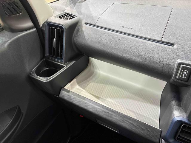 タントＬ４ＷＤ　スマートキー　記録簿　ワンオーナー　エアバッグ　エアコン　パワーステアリング　パワーウィンドウ　ＡＢＳ（北海道）の中古車