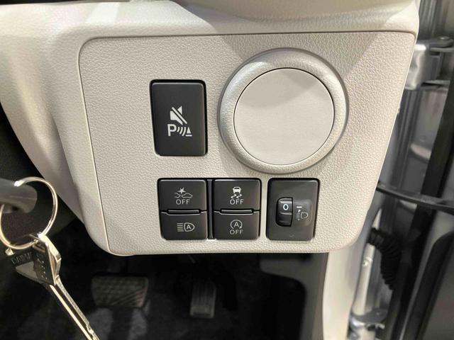 ミライースX SAIII4WD アイドリングストップ オートマチックハイビーム 衝突防止システム LEDヘッドランプ レーンアシスト キーレスエントリー 記録簿 ワンオーナー エアバッグ エアコン パワーステアリング ABS(北海道)の中古車