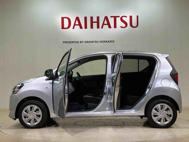 ミライースX SAIII4WD アイドリングストップ オートマチックハイビーム 衝突防止システム LEDヘッドランプ レーンアシスト キーレスエントリー 記録簿 ワンオーナー エアバッグ エアコン パワーステアリング ABS(北海道)の中古車