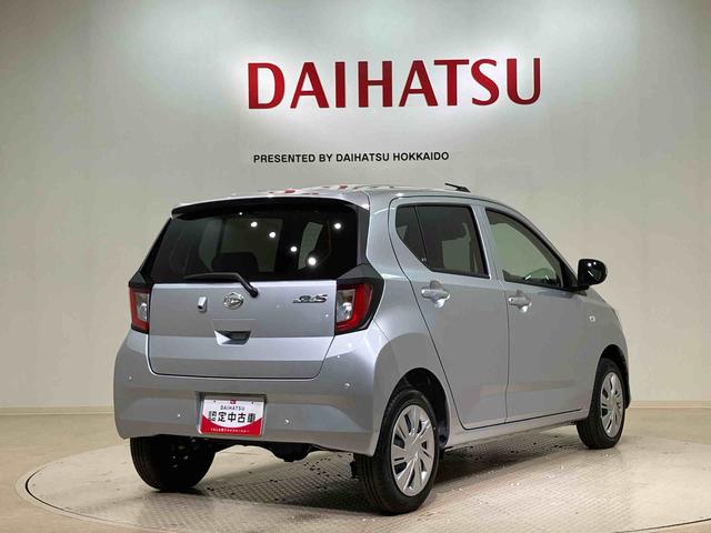 ミライースX SAIII4WD アイドリングストップ オートマチックハイビーム 衝突防止システム LEDヘッドランプ レーンアシスト キーレスエントリー 記録簿 ワンオーナー エアバッグ エアコン パワーステアリング ABS(北海道)の中古車