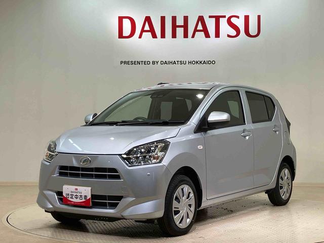 ミライースX SAIII4WD アイドリングストップ オートマチックハイビーム 衝突防止システム LEDヘッドランプ レーンアシスト キーレスエントリー 記録簿 ワンオーナー エアバッグ エアコン パワーステアリング ABS(北海道)の中古車
