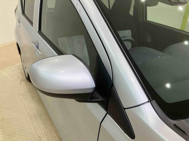 ミライースX SAIII4WD アイドリングストップ オートマチックハイビーム 衝突防止システム LEDヘッドランプ レーンアシスト キーレスエントリー 記録簿 ワンオーナー エアバッグ エアコン パワーステアリング ABS(北海道)の中古車