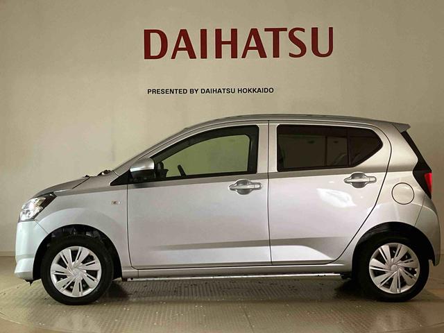 ミライースX SAIII4WD アイドリングストップ オートマチックハイビーム 衝突防止システム LEDヘッドランプ レーンアシスト キーレスエントリー 記録簿 ワンオーナー エアバッグ エアコン パワーステアリング ABS(北海道)の中古車