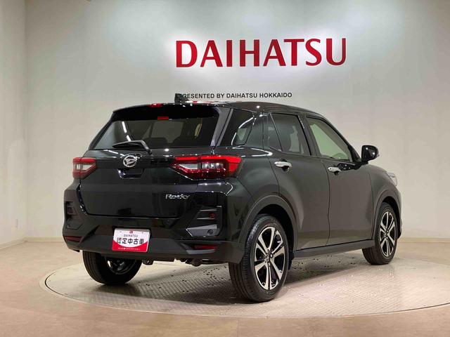 ロッキープレミアムＧ（北海道）の中古車