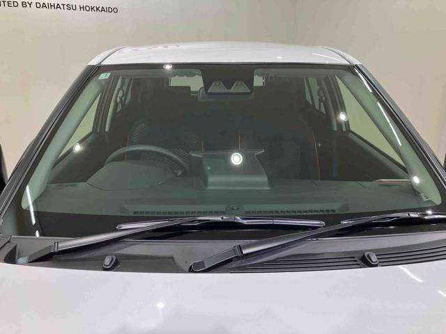 ロッキーＸ（北海道）の中古車