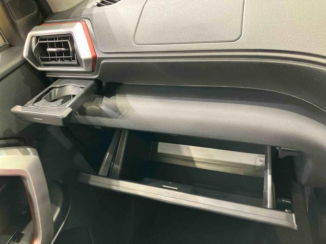 ロッキーＸ（北海道）の中古車