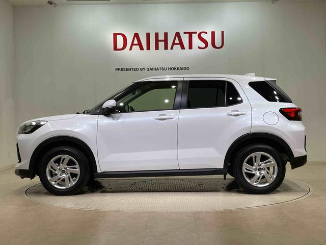 ロッキーＸ（北海道）の中古車