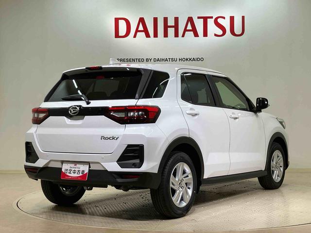 ロッキーＸ（北海道）の中古車