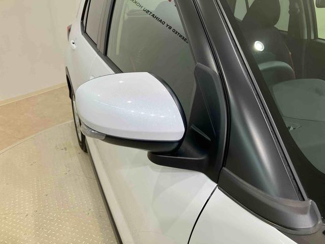 ロッキーＸ（北海道）の中古車