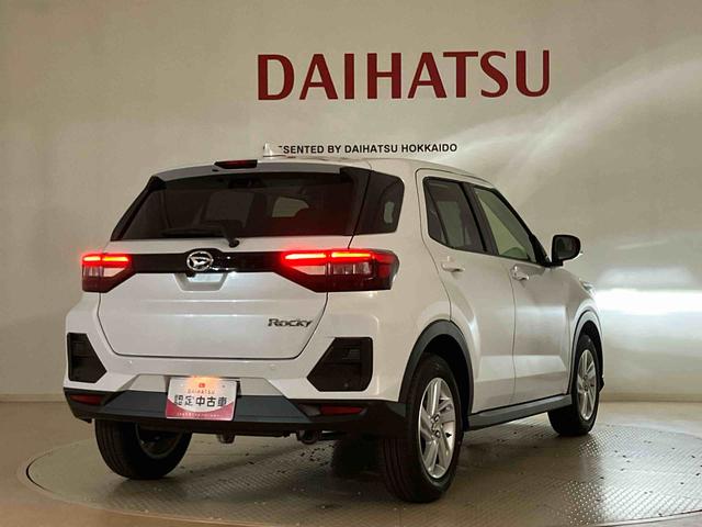 ロッキーＸ（北海道）の中古車