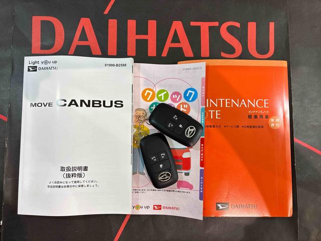 ムーヴキャンバスセオリーＧ４ＷＤ　スマートキー　記録簿　ワンオーナー　エアバッグ　エアコン　パワーステアリング　パワーウィンドウ　ＡＢＳ（北海道）の中古車