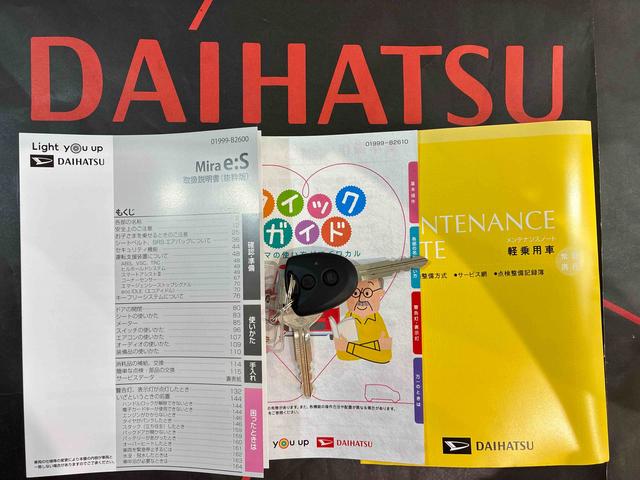 ミライースＸ　ＳＡIII（北海道）の中古車