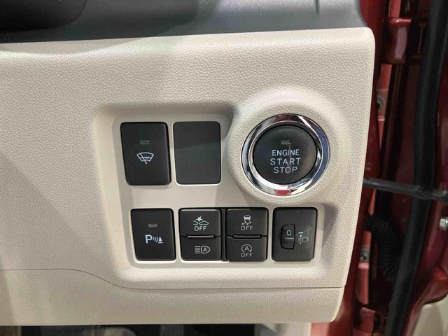 パッソＸ　ＬパッケージＳ（北海道）の中古車