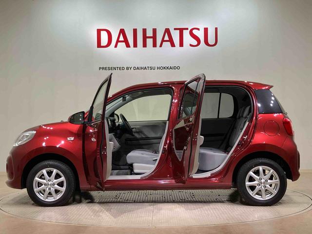 パッソＸ　ＬパッケージＳ（北海道）の中古車