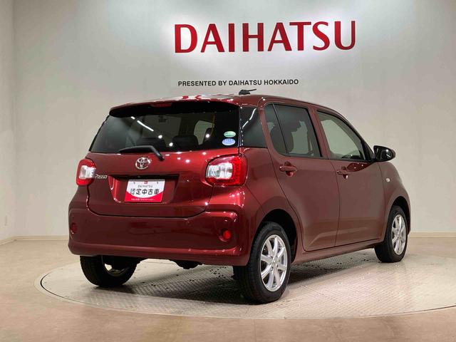 パッソＸ　ＬパッケージＳ（北海道）の中古車