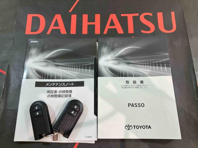 パッソＸ　ＬパッケージＳ（北海道）の中古車