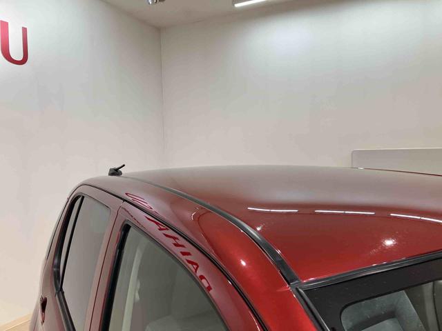 パッソＸ　ＬパッケージＳ（北海道）の中古車