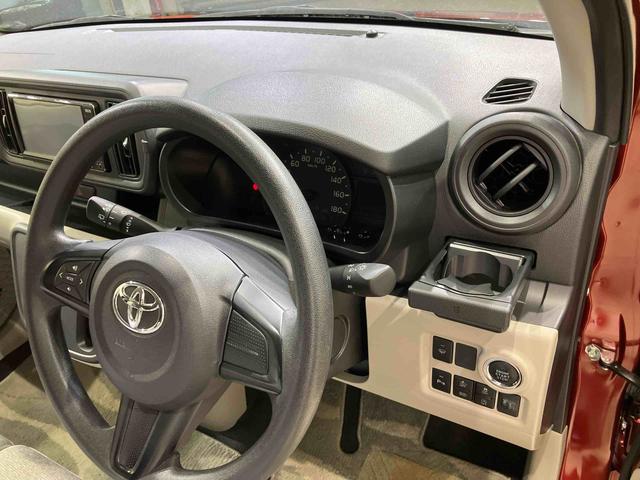 パッソＸ　ＬパッケージＳ（北海道）の中古車