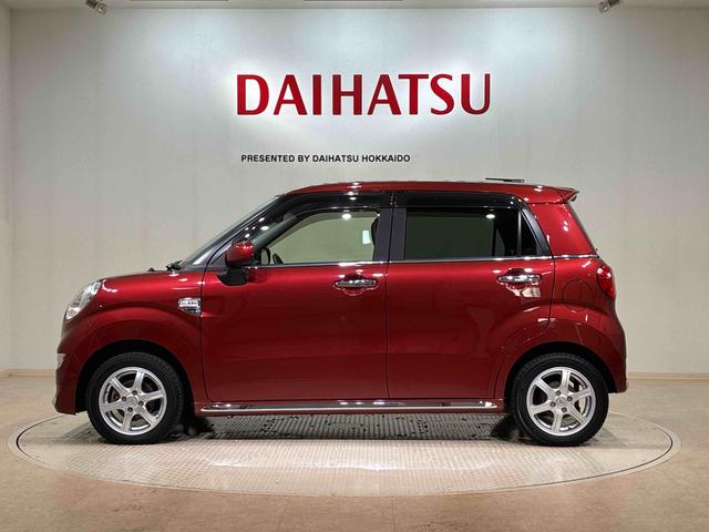 キャストスタイルＸ　ＳＡII４ＷＤ　アイドリングストップ　衝突防止システム　レーンアシスト　スマートキー　記録簿　ワンオーナー　エアバッグ　エアコン　パワーステアリング　パワーウィンドウ　ＡＢＳ（北海道）の中古車