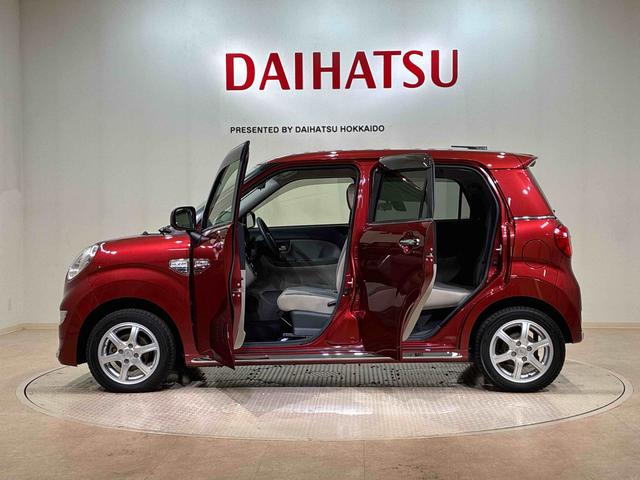 キャストスタイルＸ　ＳＡII４ＷＤ　アイドリングストップ　衝突防止システム　レーンアシスト　スマートキー　記録簿　ワンオーナー　エアバッグ　エアコン　パワーステアリング　パワーウィンドウ　ＡＢＳ（北海道）の中古車